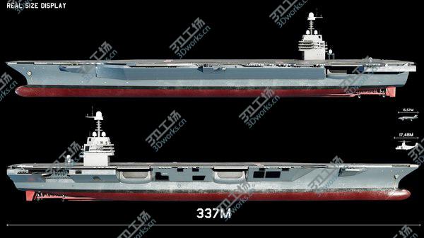 images/goods_img/20210312/3D model USS Gerald R. Ford CVN-78/5.jpg